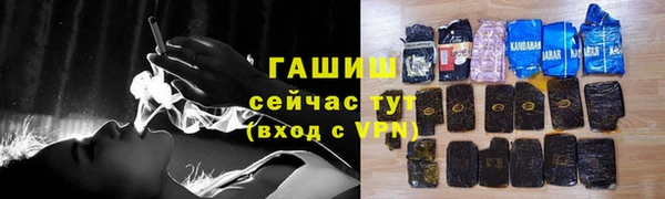 ECSTASY Володарск