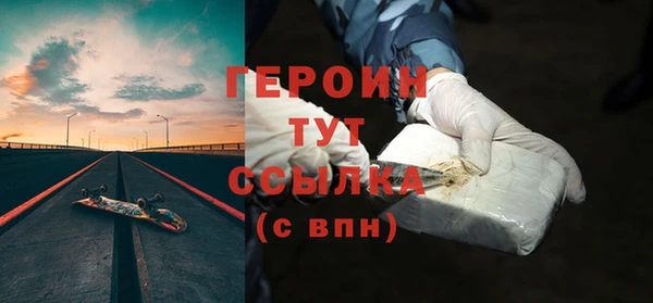 ECSTASY Володарск
