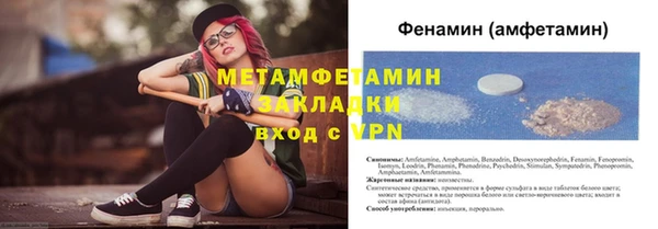 ECSTASY Володарск