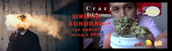 мет Волоколамск