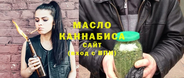 ECSTASY Володарск