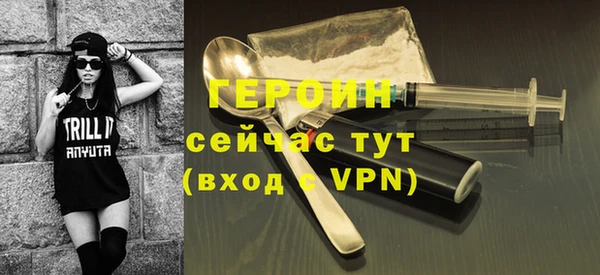 ECSTASY Володарск
